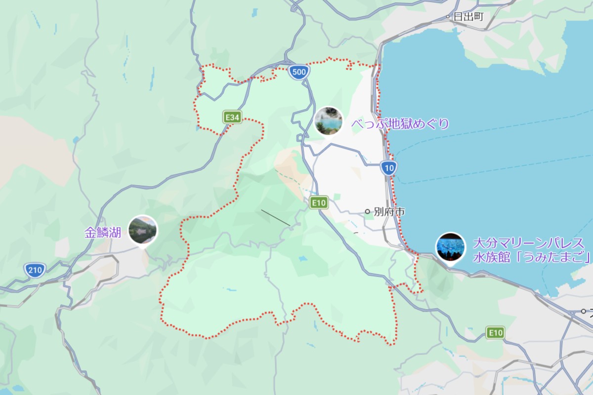 別府市の切手買取店と切手を高く売る方法