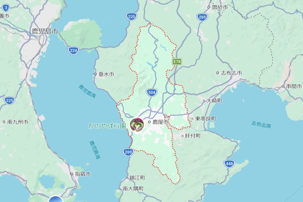 鹿屋市の切手買取店と切手を高く売る方法