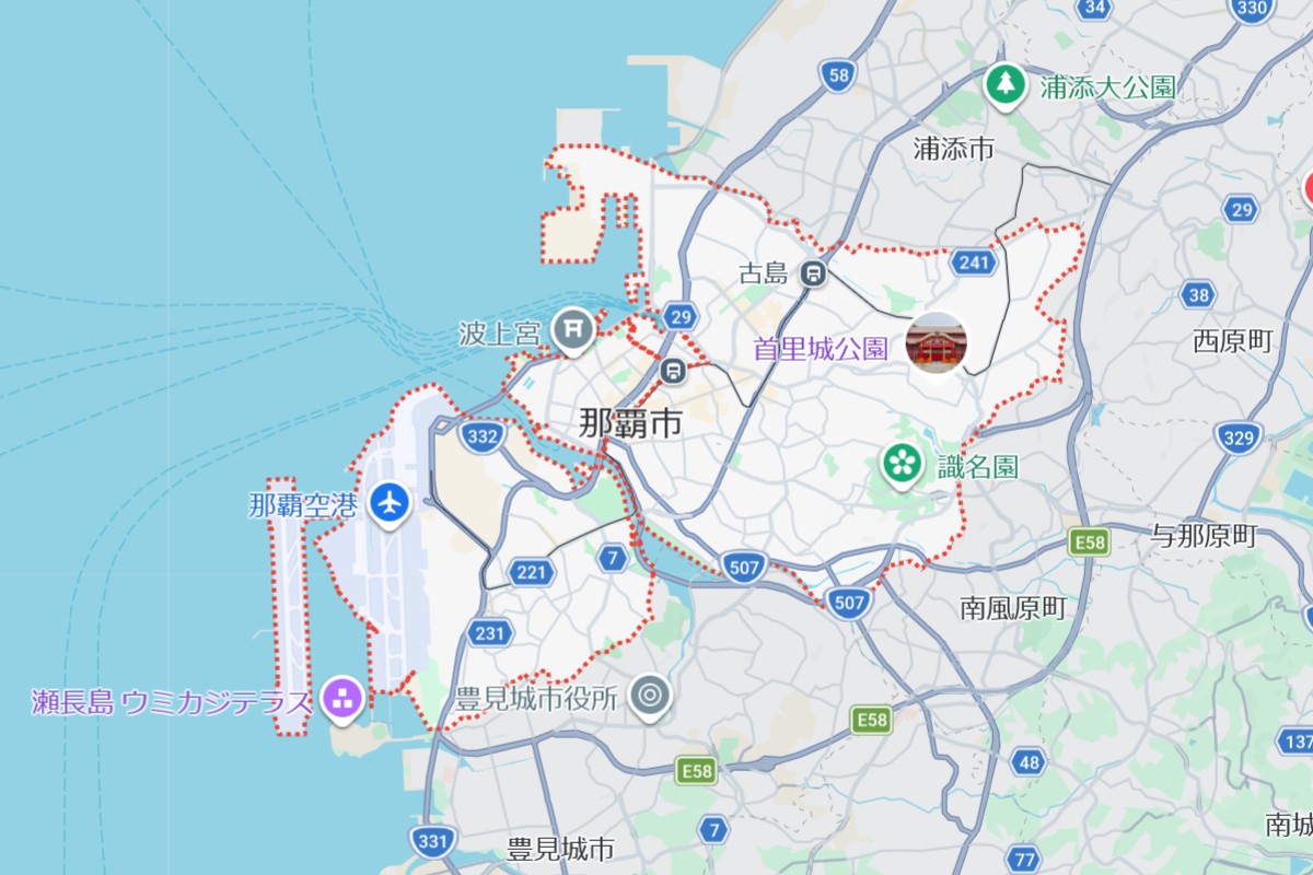那覇市の切手買取店と切手を高く売る方法