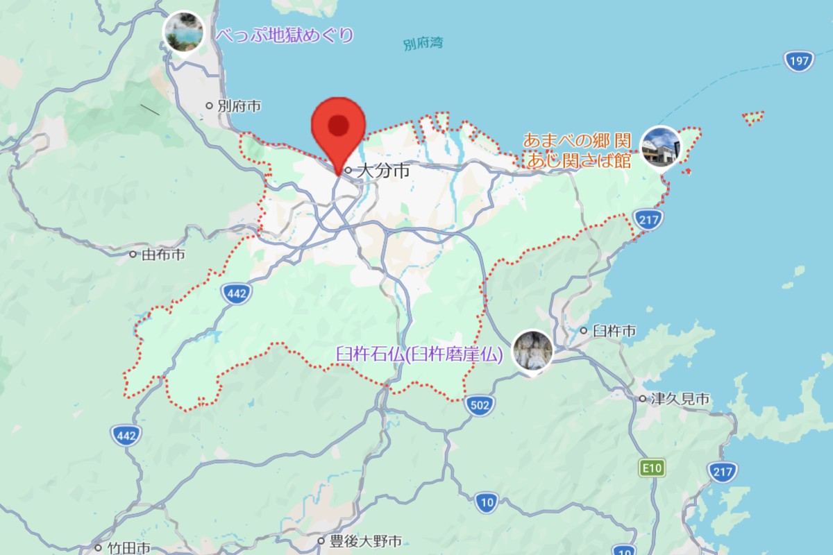 大分市の切手買取店と切手を高く売る方法